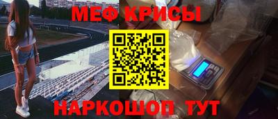 apvp Краснодар