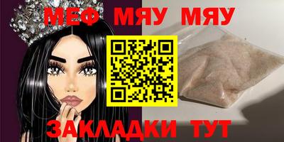 apvp Краснодар