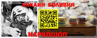 apvp Краснодар