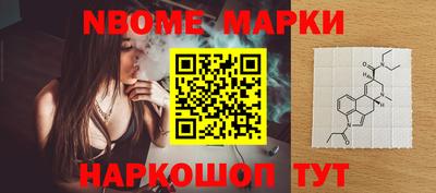 apvp Краснодар