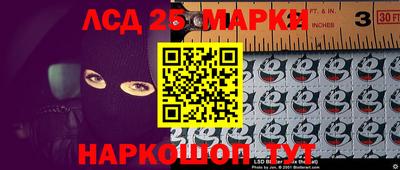 MDMA Краснокаменск