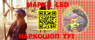 MDMA Краснокаменск
