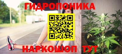 MDMA Краснокаменск