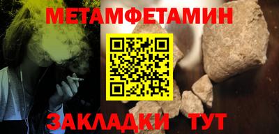apvp Краснодар