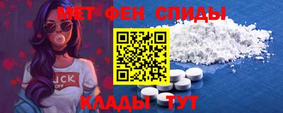 apvp Краснодар