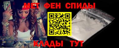 MDMA Краснокаменск