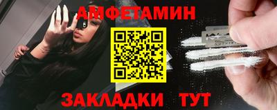 apvp Краснодар