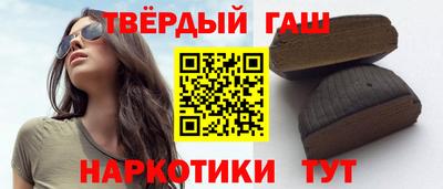 spice Краснознаменск