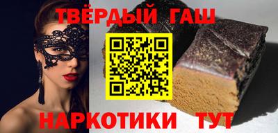 apvp Краснодар