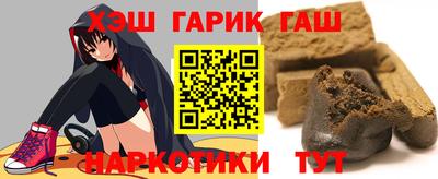 spice Краснознаменск