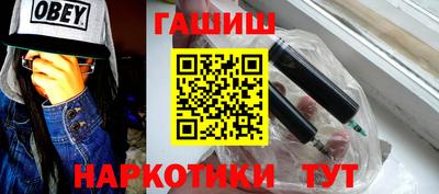 apvp Краснодар