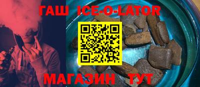 apvp Краснодар