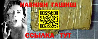 spice Краснознаменск