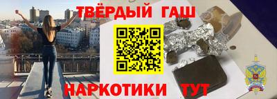 MDMA Краснокаменск