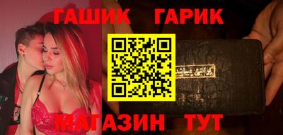 apvp Краснодар