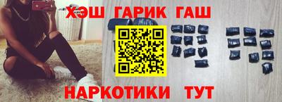 apvp Краснодар
