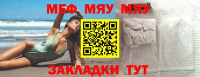 apvp Краснодар